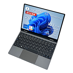 ノートパソコン OneMix4S プラチナエディション スペースグレー ONEMIX4SP-J7-2R ［10.1型 /Windows11 Home /intel Core i7 /メモリ：16GB /SSD：2TB /WPS Office /日本語版キーボード /2022年12月モデル］