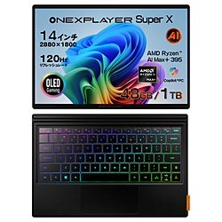 ONESPX-394810 ポータブルゲーミングPC Super X 空冷モデル  ［14.0型 /Windows11 Home /AMD Ryzen AI MAX /メモリ：48GB /SSD：1TB /Officeソフトなし /英語版キーボード］