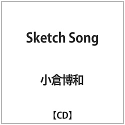 qa / Sketch Song CD