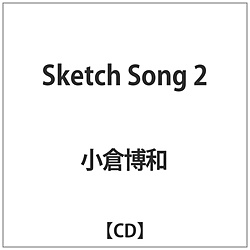 qa / Sketch Song 2 yCDz