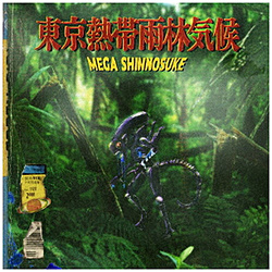 Mega Shinnosuke / MщJыC yCDz