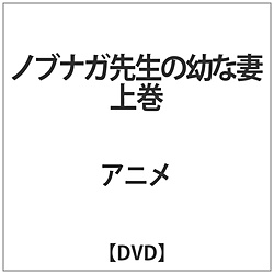 [1] muiK搶̗cȍ ㊪ DVD