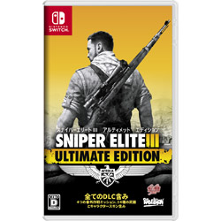 SNIPER ELITE 3 ULTIMATE EDITION  【Switchゲームソフト】