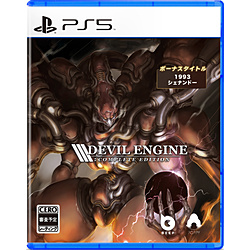 Devil Engine: Complete Edition[PS5游戏软件]