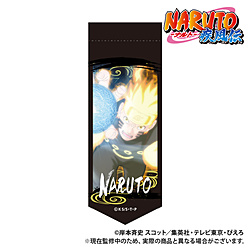 NARUTO-ナルト- 疾風伝_ミニガーランドキーホルダー_うずまきナルト_描き下ろし