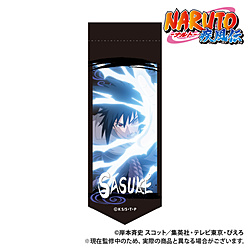 NARUTO-ナルト- 疾風伝_ミニガーランドキーホルダー_うちはサスケ_描き下ろし