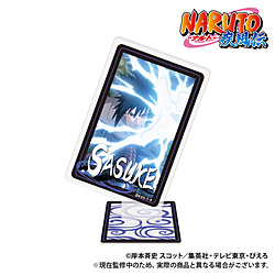 NARUTO-ナルト- 疾風伝_トランプ型アクリルコレクション_うちはサスケ_描き下ろし
