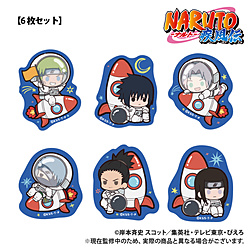 SMARPRISE NARUTO-ナルト- 疾風伝_ステッカー6枚セット_ぷちきゅんシリーズ