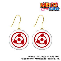 SMARPRISE NARUTO-ナルト- 疾風伝_ガラスピアス_写輪眼