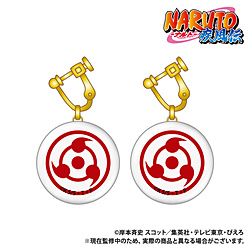 SMARPRISE NARUTO-ナルト- 疾風伝_ガラスイヤリング_写輪眼