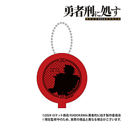 TV Anime "The Hero Gets Executed" Rubber Coin Case - Xylo ◆Eligible for TV Anime "The Hero Gets Executed" Fair Bonus