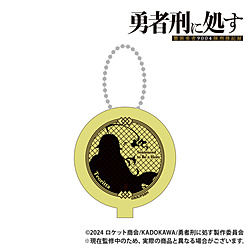TV Anime "The Hero Gets Executed" Rubber Coin Case by Teolitta ◆Eligible for TV Anime "The Hero Gets Executed" Fair Bonus