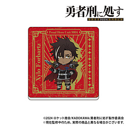 TV Anime "The Hero Gets Executed" Acrylic Magnet Xylo ◆Eligible for TV Anime "The Hero Gets Executed" Fair Bonus