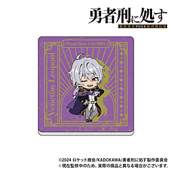 TV Anime "The Hero Gets Executed" Acrylic Magnet by Benetim ◆Eligible for TV Anime "The Hero Gets Executed" Fair Bonus