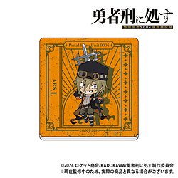 TV Anime "The Hero Gets Executed" Acrylic Magnet - Tsarv ◆Eligible for TV Anime "The Hero Gets Executed" Fair Bonus