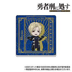 TV Anime "The Hero Gets Executed" Acrylic Magnet - Rhino ◆Eligible for TV Anime "The Hero Gets Executed" Fair Bonus