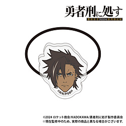 TV Anime "The Hero Gets Executed" Acrylic Hair Tie - Xylo ◆Eligible for TV Anime "The Hero Gets Executed" Fair Bonus