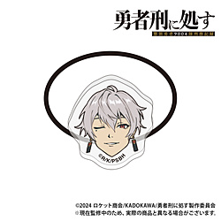 TV Anime "The Hero Gets Executed" Acrylic Hair Tie - Benetim ◆Eligible for TV Anime "The Hero Gets Executed" Fair Bonus
