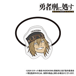 TV Anime "The Hero Gets Executed" Acrylic Hair Tie - Tsaaa ◆Eligible for TV Anime "The Hero Gets Executed" Fair Bonus