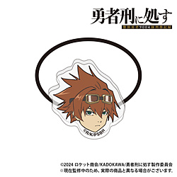 TV Anime "The Hero Gets Executed" Acrylic Hair Tie - Jace ◆Eligible for TV Anime "The Hero Gets Executed" Fair Bonus
