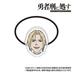 TV Anime "The Hero Gets Executed" Acrylic Hair Tie - Rhino ◆Eligible for TV Anime "The Hero Gets Executed" Fair Bonus