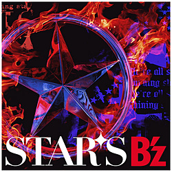 B’z/ STARS 通常盤