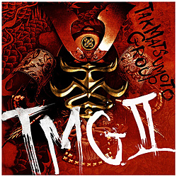TMG/ TMG II 数量限定生産盤