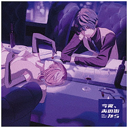 ����A���̊X����/ NOT ENOUGH �ʏ�� �ysof001�z