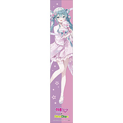 初音ミク×NewDays　マフラータオル　WERI