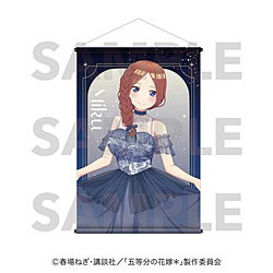 TV�X�y�V�����A�j���u�ܓ����̉ԉŁ��vNight sky color Dress �^�y�X�g���[ ����O��