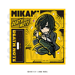 イーディス DEATH NOTE イートゥーン アクリルスタンド 魅上 照 ◆『DEATH NOTE』フェア特典対象