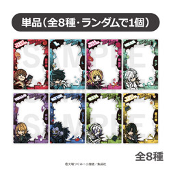 イーディス DEATH NOTE イートゥーン トレーディングクリアカード ◆『DEATH NOTE』フェア特典対象