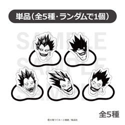 イーディス DEATH NOTE トレーディングヘアゴム ◆『DEATH NOTE』フェア特典対象