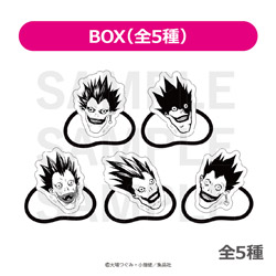 DEATH NOTE トレーディングヘアゴム≪5個入BOX≫ ◆『DEATH NOTE』フェア特典対象