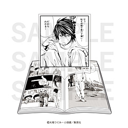 イーディス DEATH NOTE コミック型アクリルスタンド L ◆『DEATH NOTE』フェア特典対象