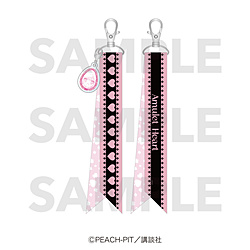 『しゅごキャラ！』リボンキーホルダーラン ◆『しゅごキャラ！』フェア特典対象