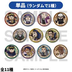 �C�[�f�B�X TV�A�j���w�S�[���f���J���C�x�@�g���[�f�B���O���^���b�N�ʃo�b�W�@�S11��y�P�i�̔��z ��TV�A�j���w�S�[���f���J���C�x�t�F�A���T�Ώ�