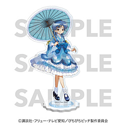 『ぴちぴちピッチ』アクリルスタンド宝生波音 ◆『ぴちぴちピッチ』フェア特典対象