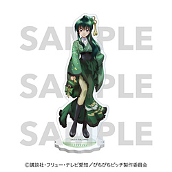 『ぴちぴちピッチ』アクリルスタンド洞院リナ ◆『ぴちぴちピッチ』フェア特典対象