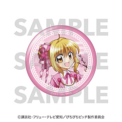 ぴちぴちピッチ』｜アニメガ