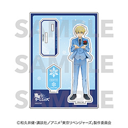 TVアニメ『東京リベンジャーズ』snow globe style アクリルスタンド 松野千冬 ◆TVアニメ『東京リベンジャーズ』フェア特典対象