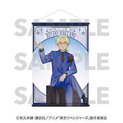 TVAjwxW[Yxsnow globe style B2^yXg[ DJ_ TVAjwxW[YxtFATΏ