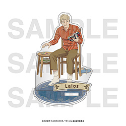 TV�A�j���u�_���W�����сv�A�N�����X�^���h �`�����낵�ureading�v���C�I�X ���wTV�A�j���u�_���W�����сv�x�t�F�A���T�Ώ�