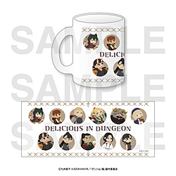 TVアニメ「ダンジョン飯」Art by ヒョーゴノスケ フロストマグカップ ◆『TVアニメ「ダンジョン飯」』フェア特典対象
