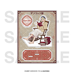 TV�A�j���u�_���W�����сv�r�b�O�A�N�����X�^���h �`�����낵�ureading�v�}���V�� ���wTV�A�j���u�_���W�����сv�x�t�F�A���T�Ώ�