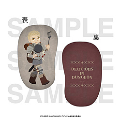 TV Anime "Dungeon Meshi" Art by Hyogonosuke Die-Cut Cushion - Laios ◆ Eligible for "TV Anime 'Dungeon Meshi'" Fair Bonus