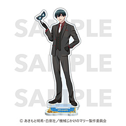TVアニメ『機械じかけのマリー』アクリルスタンドノア ◆TVアニメ『機械じかけのマリー』フェア特典対象