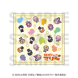 TVアニメ『機械じかけのマリー』マルチクロス ◆TVアニメ『機械じかけのマリー』フェア特典対象