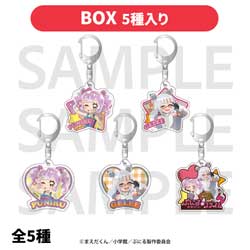 TVアニメ「ぷにるはかわいいスライム」【BOX】トレーディングホロアクリルキーホルダー 等身 ◆TVアニメ「ぷにるはかわいいスライム」フェア特典対象