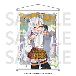 TV�A�j���u�Ղɂ�͂��킢���X���C���vB2�^�y�X�g���[ �W���� ��TV�A�j���u�Ղɂ�͂��킢���X���C���v�t�F�A���T�Ώ�